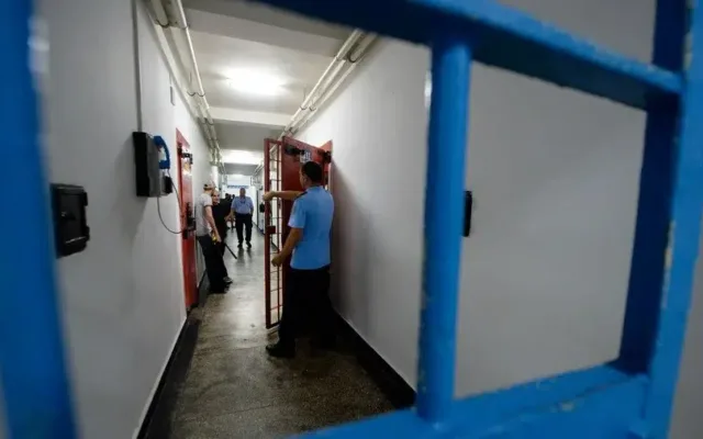 Penitenciarul Giurgiu