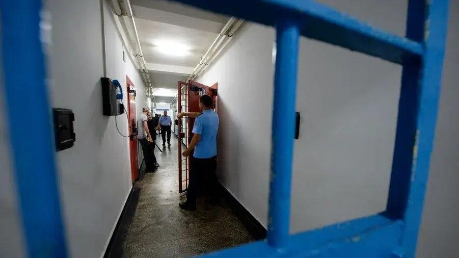 Penitenciarul Giurgiu