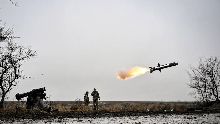ajutor militar Ucraina Guvern