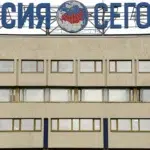 Sputnik Chisinau primeste 670.000 de euro de la Moscova. Banii ajung in ciuda sanctiunilor SUA