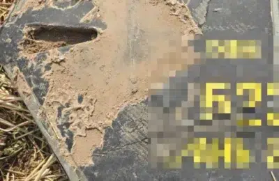 Fragmente de drona ruseasca Geran 2 gasite in Republica Moldova. Politia a ridicat resturile