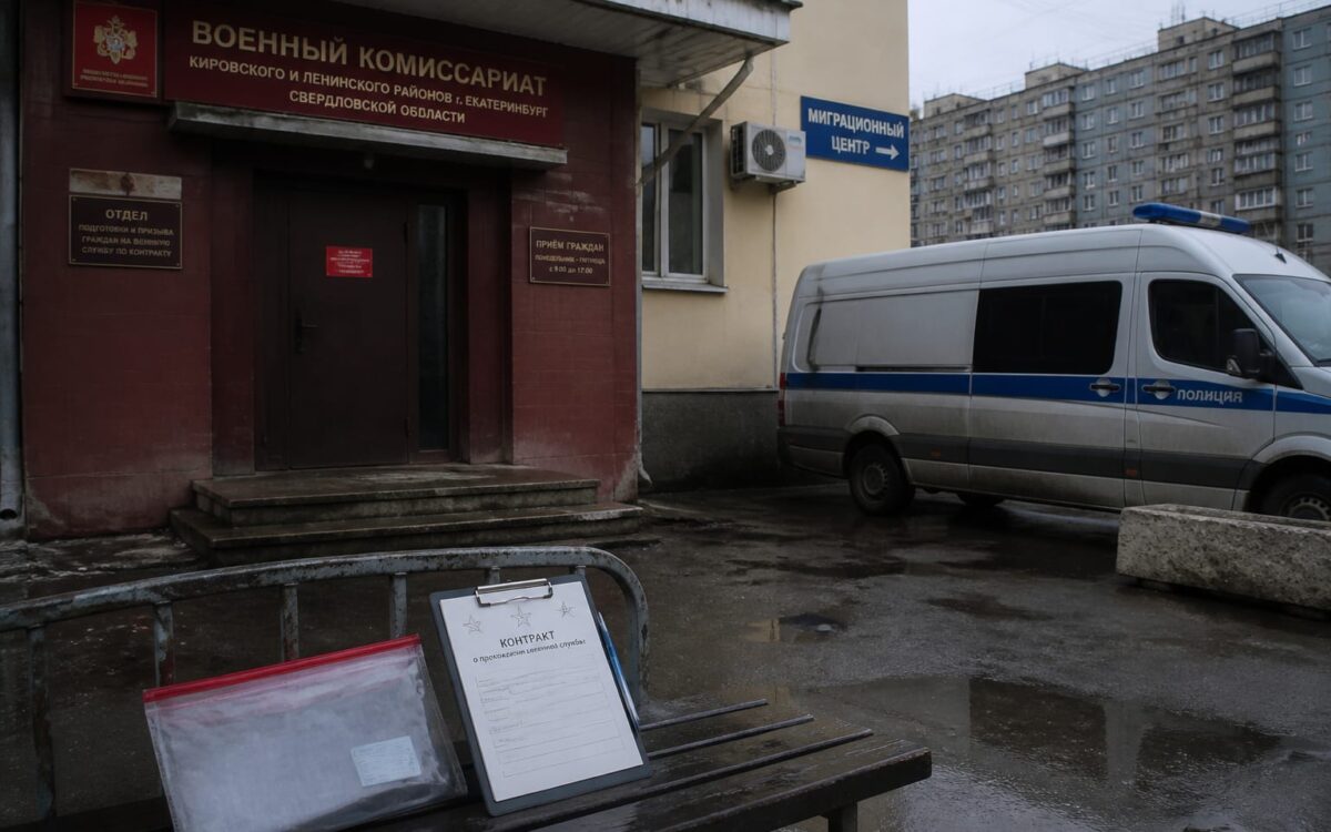 recrutare militari Rusia, BBC descrie mobilizare forțată în Rusia, deși Kremlinul neagă un nou val. Cum sunt vizați migranții