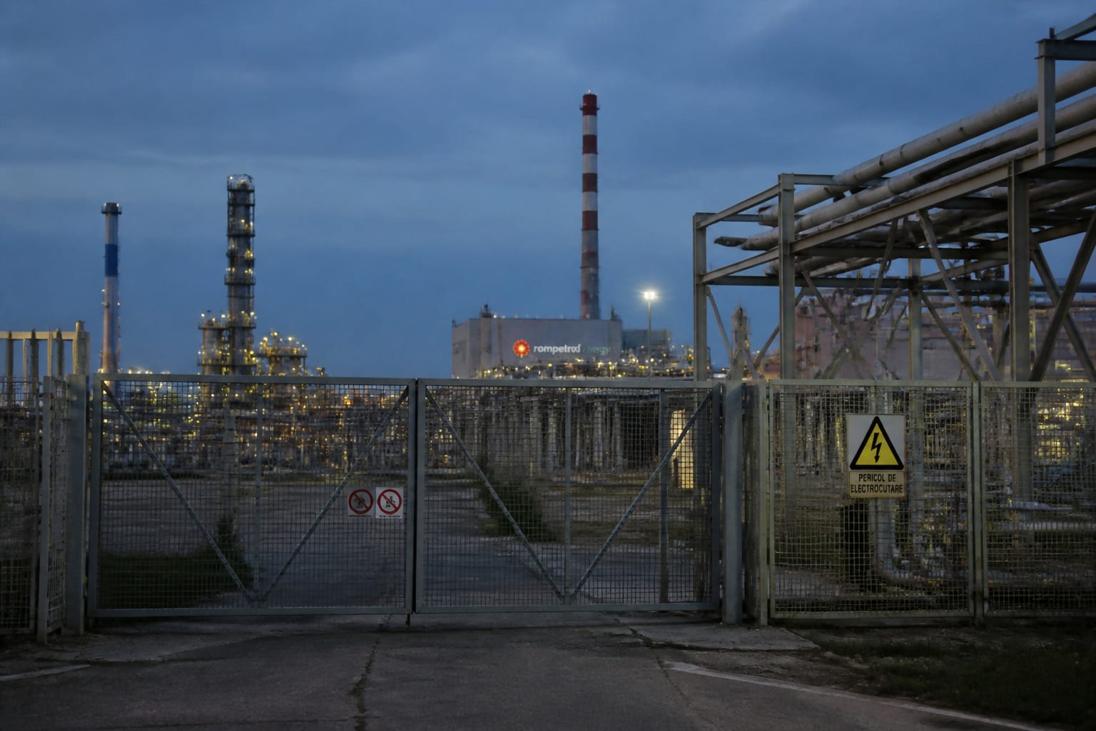Rompetrol reduce consumul electricitate, Rompetrol reduce voluntar consumul de electricitate cu 5 MW în orele de vârf