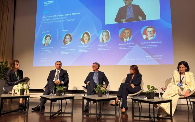 Alexandru Petrescu, Președinte Autoritatea de Supraveghere Financiară: Decizii pentru interesul național într-o dimensiune europeană – ASF la Simpozionul HCMC de la Atena
