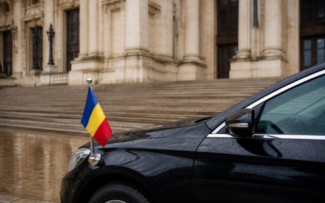 Mașină oficială pentru Guvernul