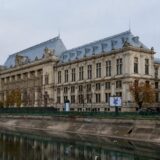 Sediul Palace of Justice pe Dâmbovița
