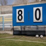 Unirea Slobozia a câștigat cu 8-0. CS Dinamo București și Ionuț Chirilă au ajuns la al doilea eșec la rând