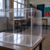 Urnă alegeri prezidențiale Bulgaria