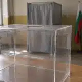 Urnă pentru alegeri prezidențiale în Bulgaria