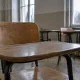 Bancă de curs dintr-o universitate