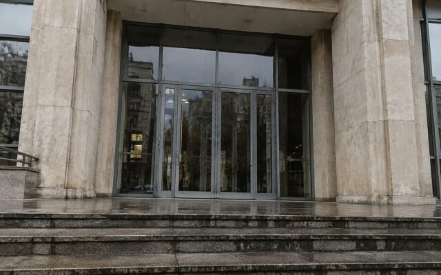 Sediul Bucharest Tribunal