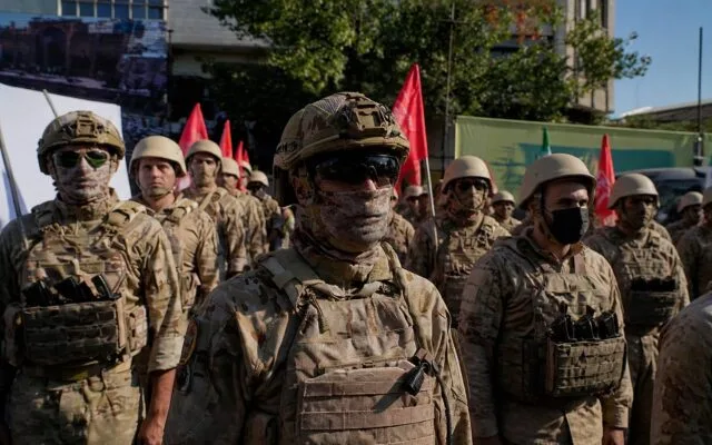 Grup de Armed Iranian