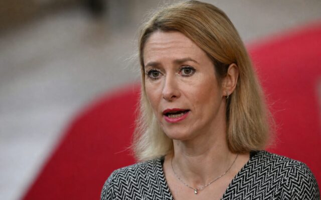 Kaja Kallas