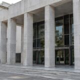 Sediul Embassy din Athens