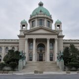 Sediul Serbia’s National Assembly din Belgrade