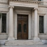 Sediul Foreign Affairs din Athens