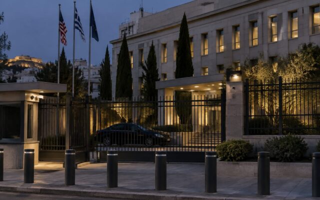 Sediul Embassy din Athens
