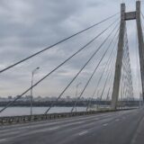 Kyiv’s North Bridge peste Dnipro