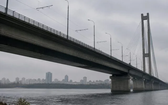 Kyiv’s Northern Bridge