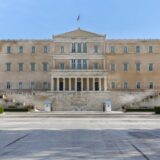Sediul Greek Parliament din Syntagma Square