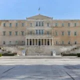 Sediul Greek Parliament din Syntagma Square