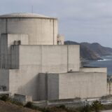Reactorul 2 al centralei Onagawa