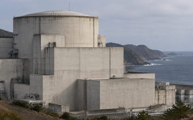 Reactorul 2 al centralei Onagawa