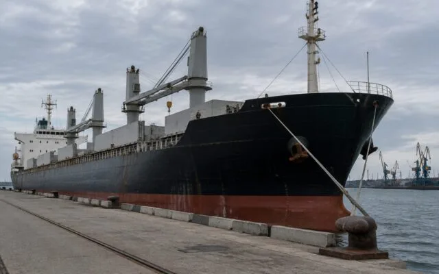 Navă în Port pentru securitatea Mării