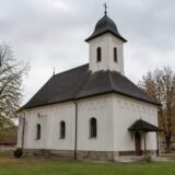 Biserica Sfântul